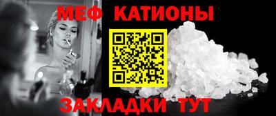 бутик Краснодар