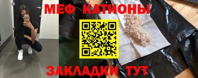 кокаин премиум Коммунар