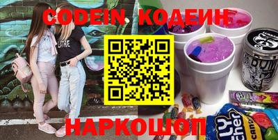 экстази Комсомольск-на-Амуре