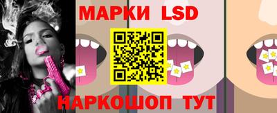 прущая мука Конаково
