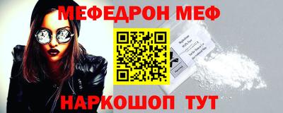 кокаин премиум Коммунар
