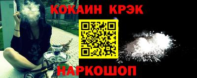 прущая мука Конаково