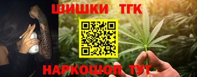 экстази Комсомольск-на-Амуре