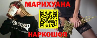 экстази Комсомольск-на-Амуре