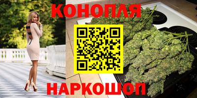 кокаин перу Краснокаменск