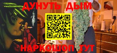 кокаин премиум Коммунар