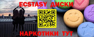 прущая мука Конаково