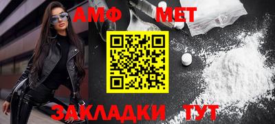 кокаин премиум Коммунар