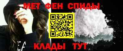 кокаин перу Краснокаменск