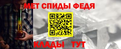 бутик Краснодар