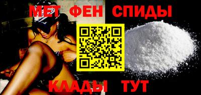 кокаин перу Краснокаменск