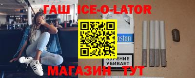 кокаин перу Краснокаменск