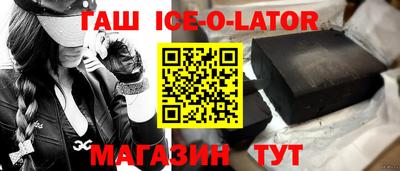 прущая мука Конаково