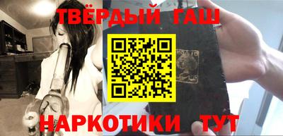 кокаин перу Краснокаменск