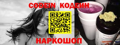 прущая мука Конаково