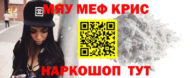 кокаин премиум Коммунар