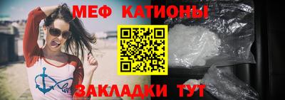бутик Краснодар